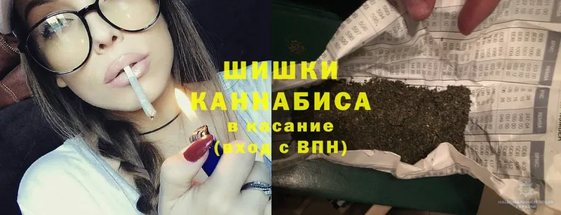 дарк нет состав  Орёл  Шишки марихуана SATIVA & INDICA 